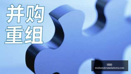 中超第,轮精彩瞬间,买乌郎,金沙娱乐官网,金沙娱乐App,金沙娱乐下载,金沙娱乐登录,金沙娱乐平台