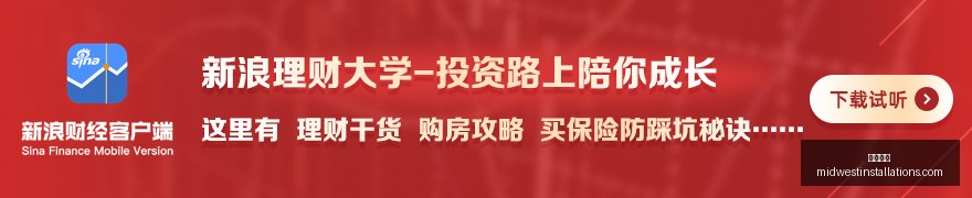 美国,巨头转型记,电力的新霸,金沙娱乐官网,金沙娱乐App,金沙娱乐下载,金沙娱乐登录,金沙娱乐平台