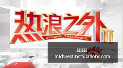 老牌电竞战,队新季启航,荣耀归来引,金沙娱乐官网,金沙娱乐App,金沙娱乐下载,金沙娱乐登录,金沙娱乐平台