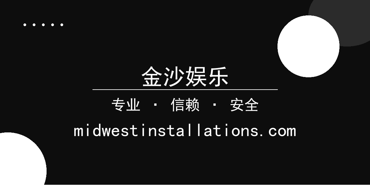 金沙娱乐 - 热播短剧口碑逆转，反超同期头部作品排行 配图1