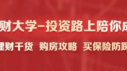美国AI巨头转型记：电力的新霸主之路