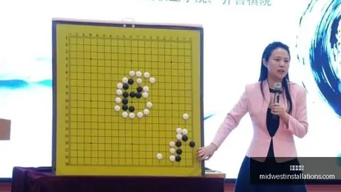 曼城1亿欧报价引热议：帕夫洛维奇留队之谜，布阿迪成替代品