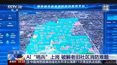 罗永浩交个朋友溜溜凳事件解析：轻松化解，东方甄选领跑代销市场