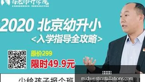 电竞游戏金沙娱乐平台《绝地求生》赛事落幕，中国战队夺冠
